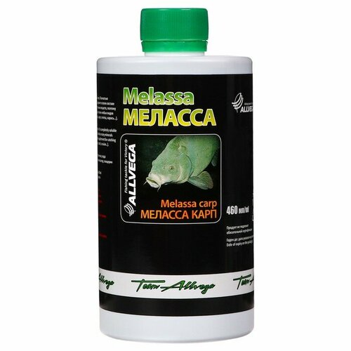 ALLVEGA Ароматическая добавка жидкая ALLVEGA Melassa Carp, меласса карп, 460 мл жидкий дип allvega melassa carp 460 г 460 мл аромат меласса карп