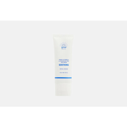Тонирующий Солнцезащитный крем для лица SPF 50 Power 10 Formula LI Foundation-Free 45 мл 4042₽