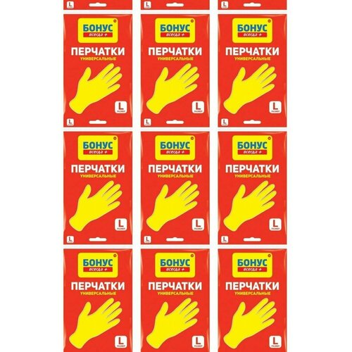 Bonus Перчатки латексные, Универсальные, размер L, 9 уп