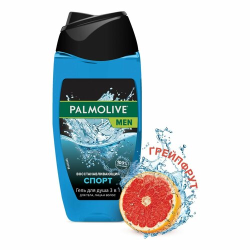 Гель для душа Palmolive Men Бодрящий 3 в 1 250 мл