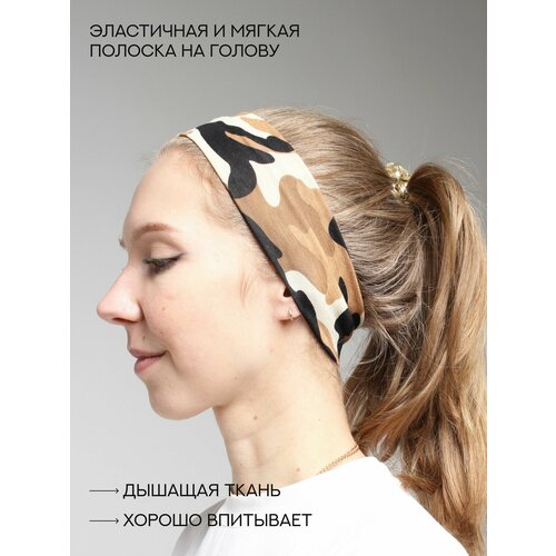 фото Повязка hardy store базовая коллекция для взрослых и детей, размер 21х6 см, коричневый, черный
