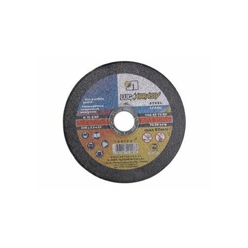 Круг отрезной 230-20-32 14А по металлу 380₽