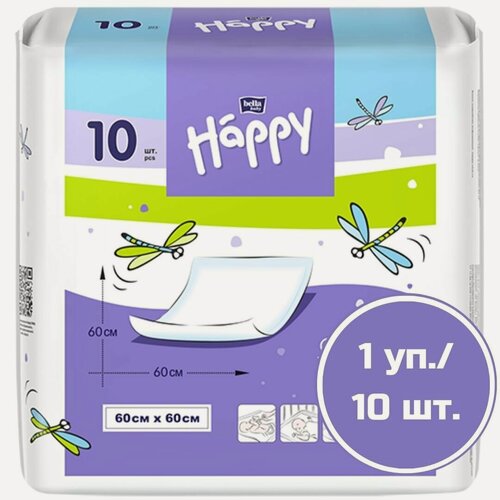Изображение товара Пеленки для детей bella baby Happy classic 60 x 60 см впитывающие одноразовые, 10 шт.