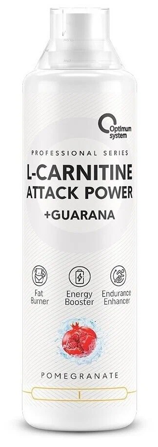 Optimum system L-carnitine Attack power, вкус гранатовый (500 мл.)