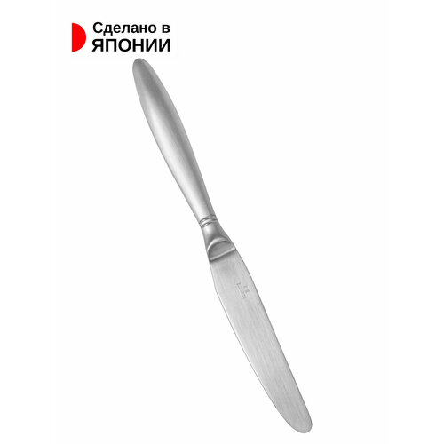 Нож десертный с матовым покрытием, 21,7х2х1,3 см