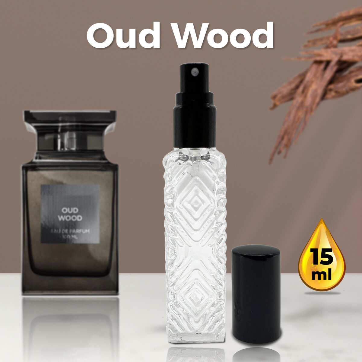 "Oud Wood" - Духи унисекс 15 мл + подарок 1 мл другого аромата