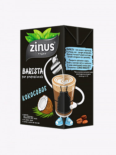 Zinus, Молоко кокосовое "Barista" 2% 1000 мл