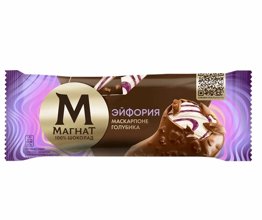 Мороженое Магнат Эйфория маскарпоне, голубика