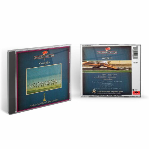 Vangelis - Chariots Of Fire (1CD) 1983 Polydor Jewel Аудио диск dire straits making movies 1cd 1983 jewel аудио диск