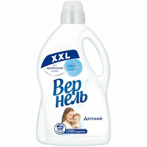 Основная фотография от вендора