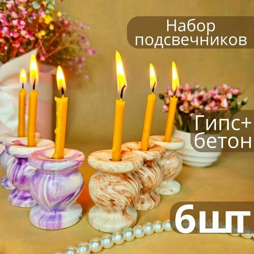 фиолетовый