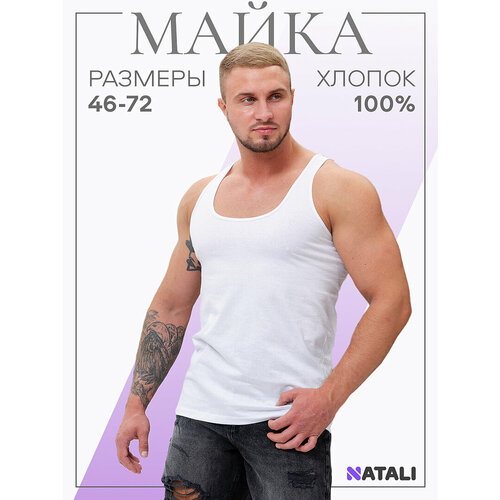 фото Майка berchelli, размер 50, белый