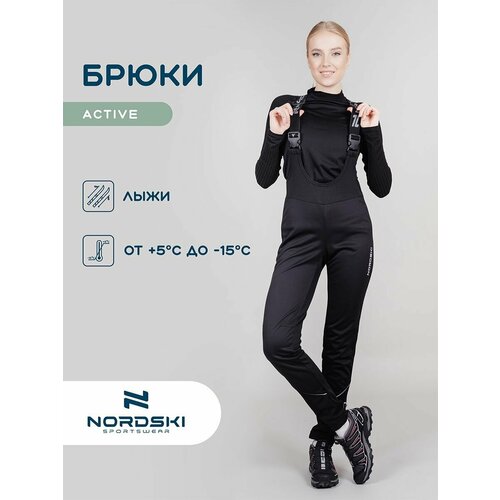 фото Брюки nordski active, размер l, черный