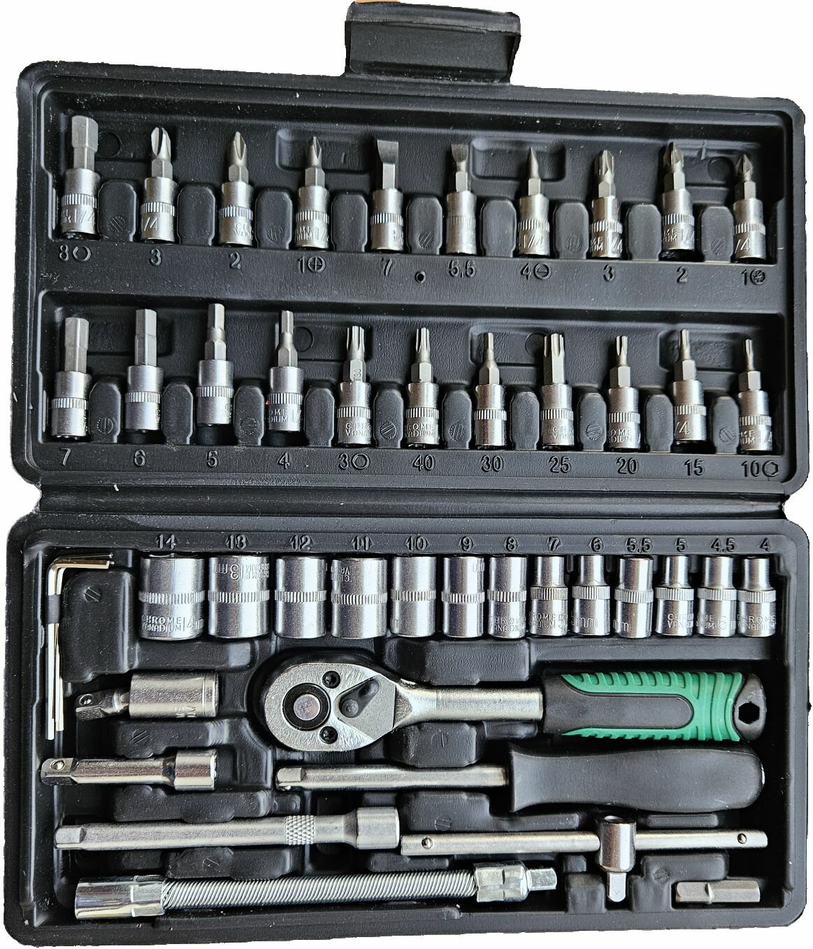 Набор инструментов 46 предметов