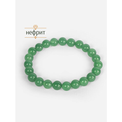 фото Эластичный браслет bl jewelry, нефрит, 1 шт., размер 21 см, диаметр 6.7 см, желтый, зеленый