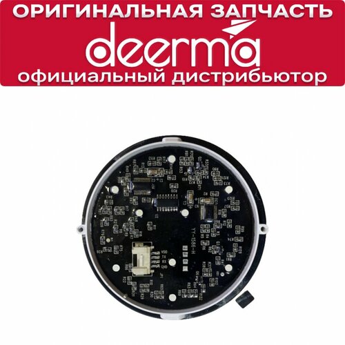 Дисплей для Deerma DEM-VX910W 1140₽