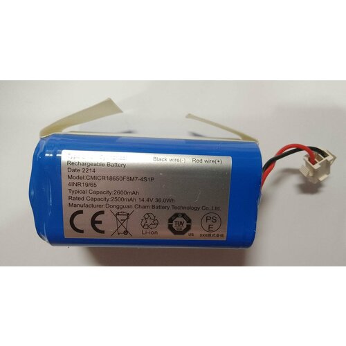 Аккумуляторная батарея CMICR 18650F8M7-4S1P робота пылесоса Robot Vacuum Cleaner Lydsto CDZ-G2D-B03 2000₽