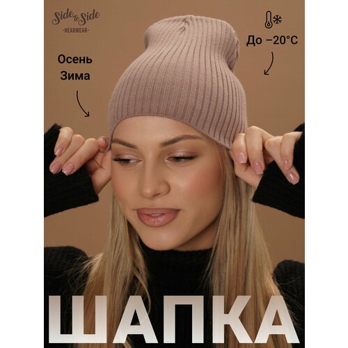 фото Шапка бини side to side casual для женщин, размер 58, какао