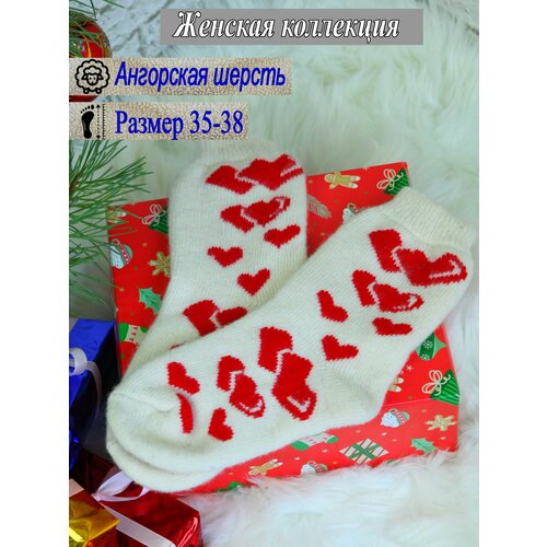 фото Носки рассказовские носки будьте здоровы, размер 35-38