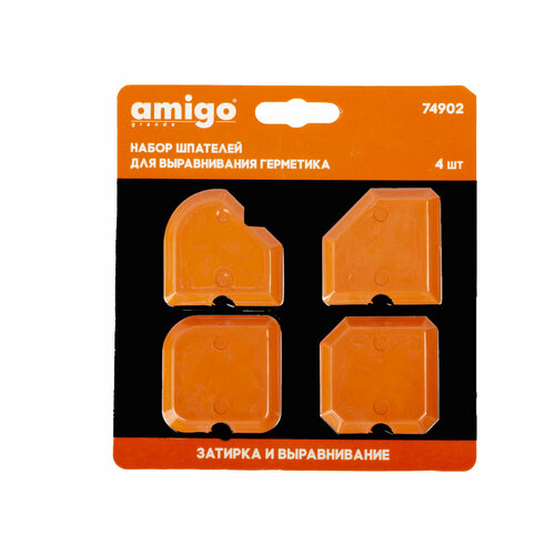 Набор шпателей для выравнивания 4 шт 74902 Amigo 193₽