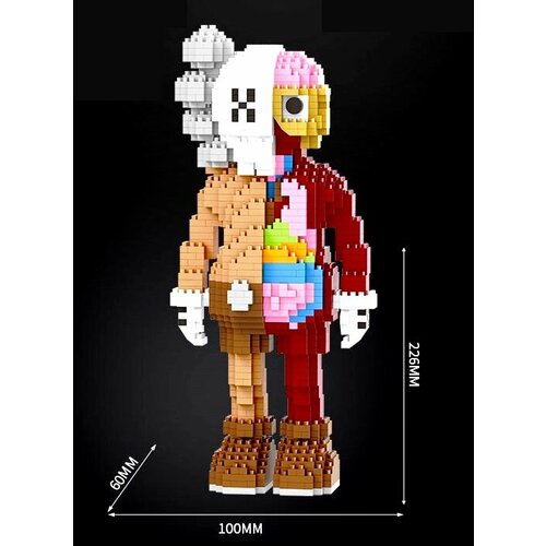 Конструктор 3D из миниблоков Balody Kaws большая фигурка 1315 деталей - BA16242 1730₽