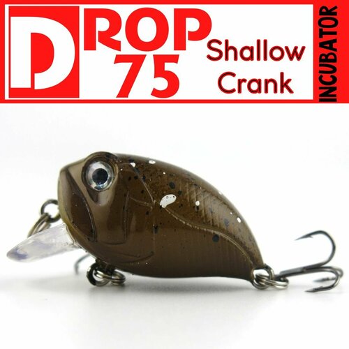 Воблер Drop 75F 38мм 7.9гр, приманка кренк на голавля, тихий воблер на хищника