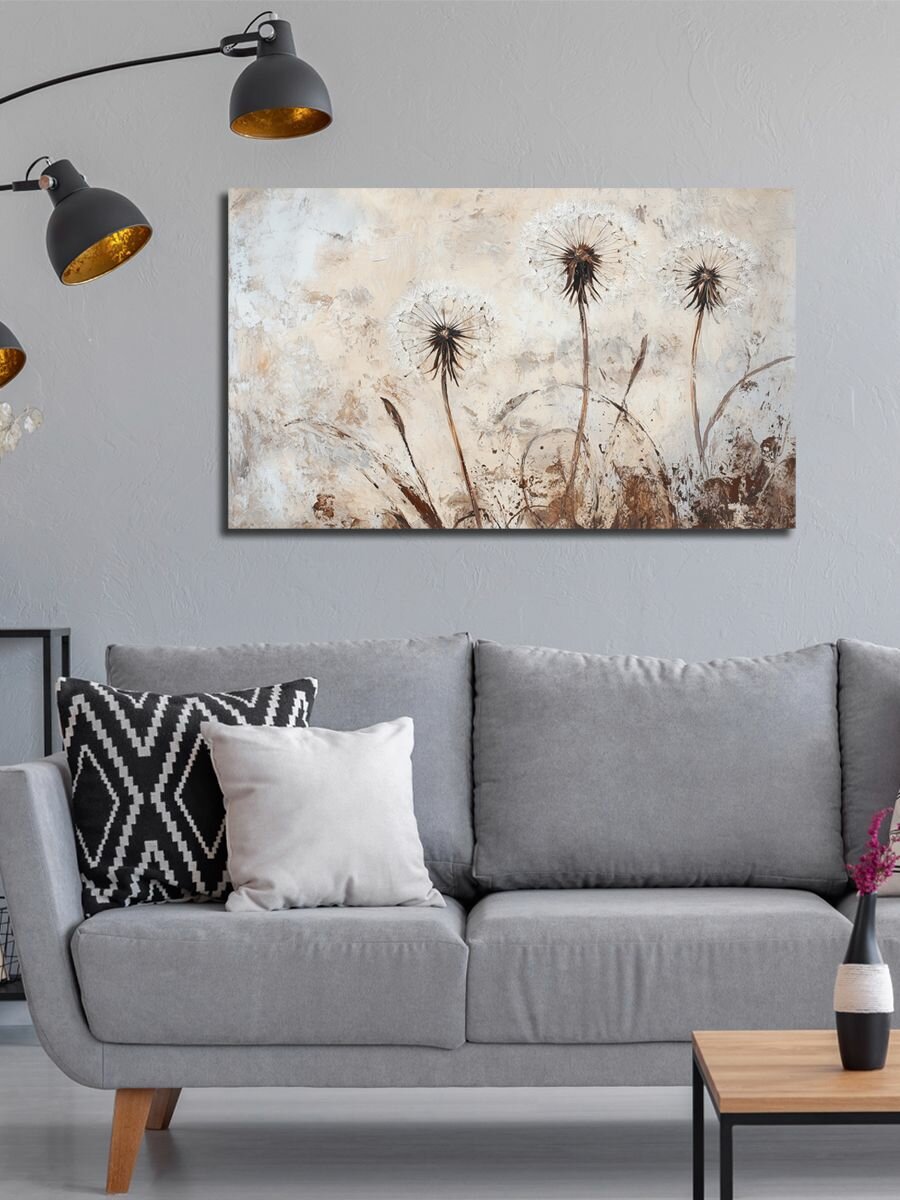 Картина на холсте LOFTime 60х100 Одуванчики беж кор КБ-1518-60100