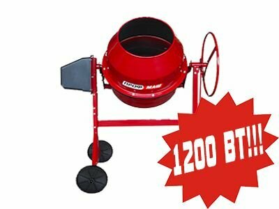 Бетоносмеситель Б-200 М ПРОФМАШ с чугунным венцом 1200Вт