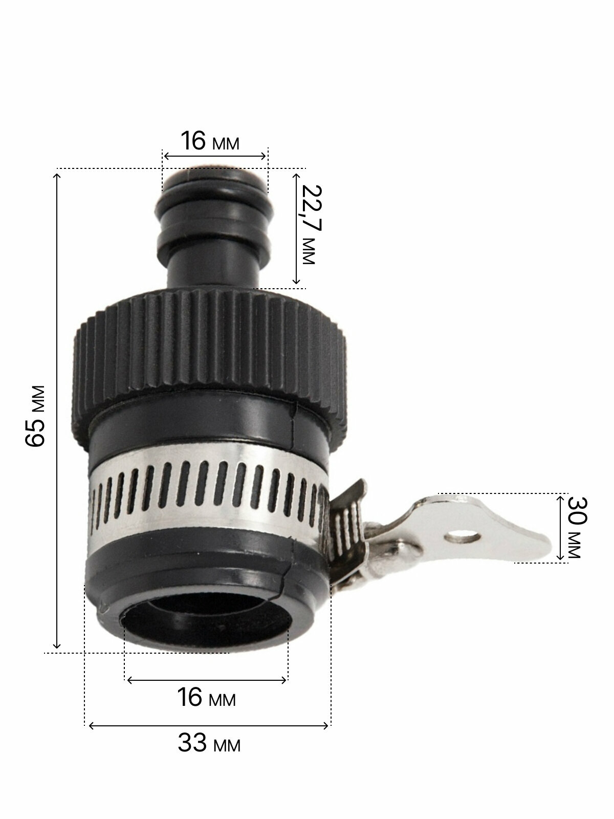 Штуцер универсальный без резьбы под коннектор, 2 шт, пластик — фото 1