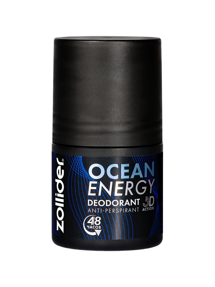 Шариковый дезодорант-антиперспирант Ocean Energy