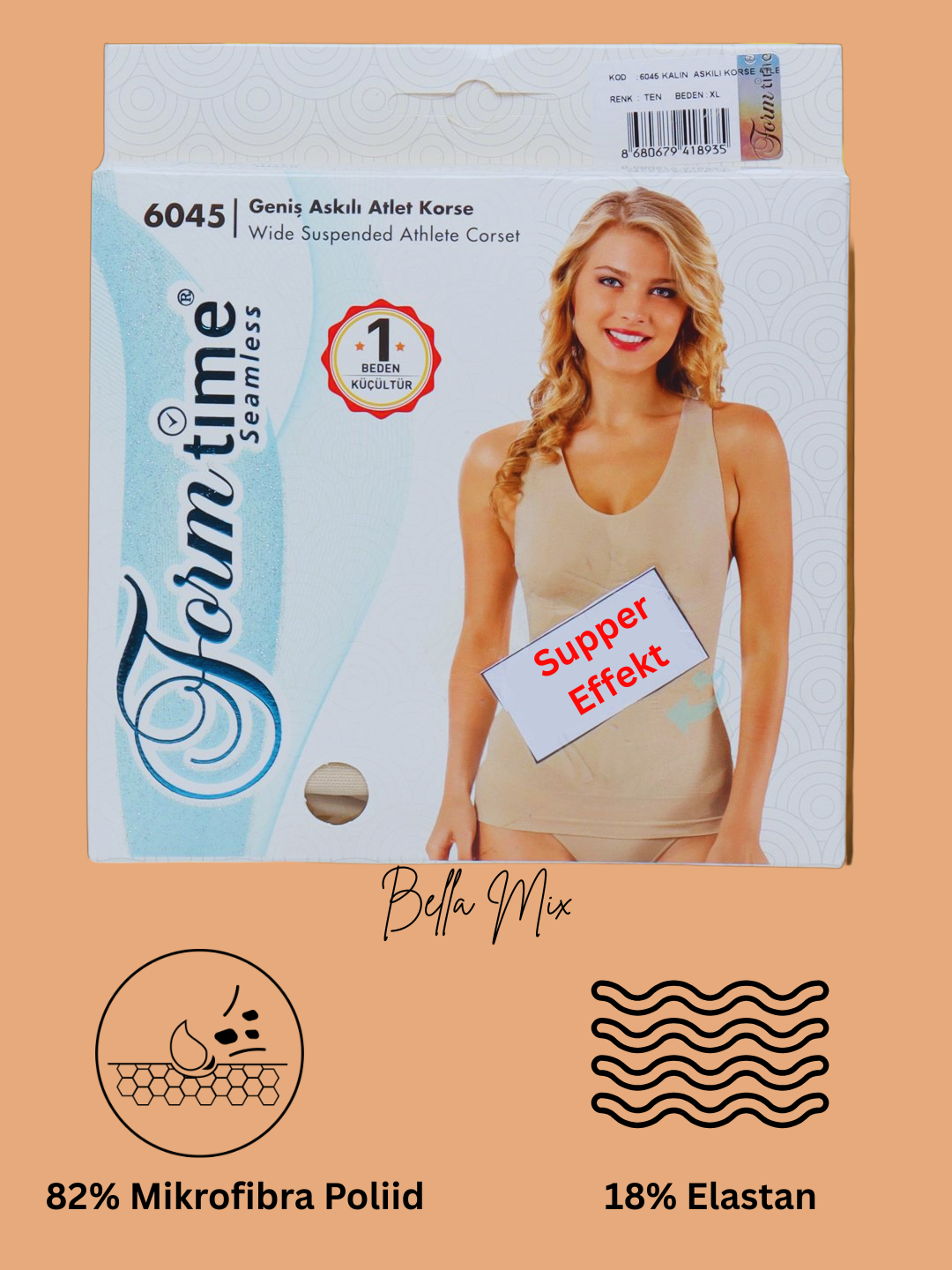 Майка Form Time Slim (Shapewear Collection), размер S, бежевый — фото 1