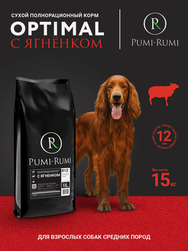 Изображение товара Сухой корм с ягненком для собак средних пород PUMI-RUMI OPTIMAL премиум, 12мм гранула, 15 кг.