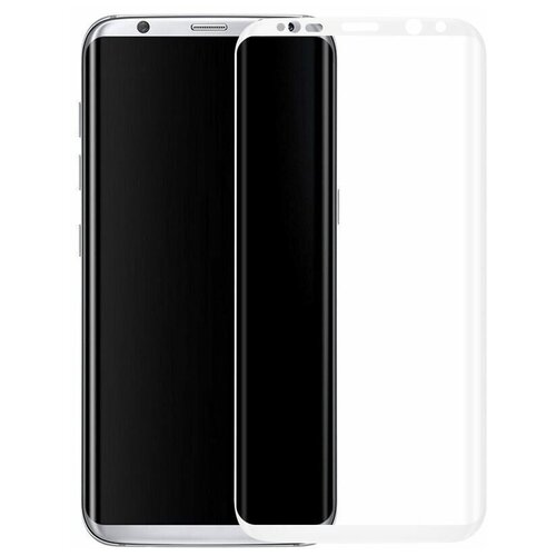 Защитное стекло 3D для Samsung Galaxy S8 (белый)