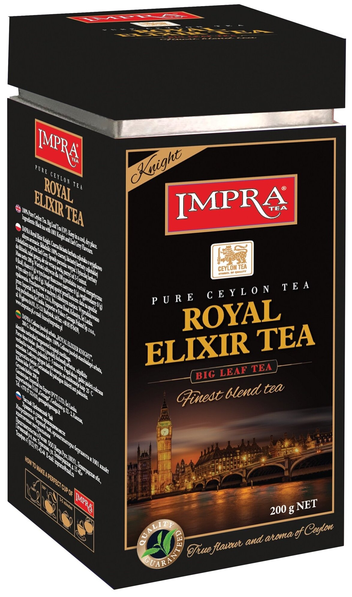 Чай чёрный Impra Royal Elixir Knight 200г ж/б - фотография № 2