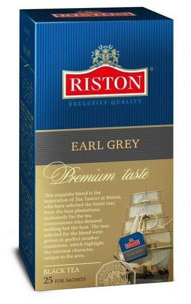 Чай черный Riston Эрл Грэй 25*1.5г (10) ф/конв - фотография № 2