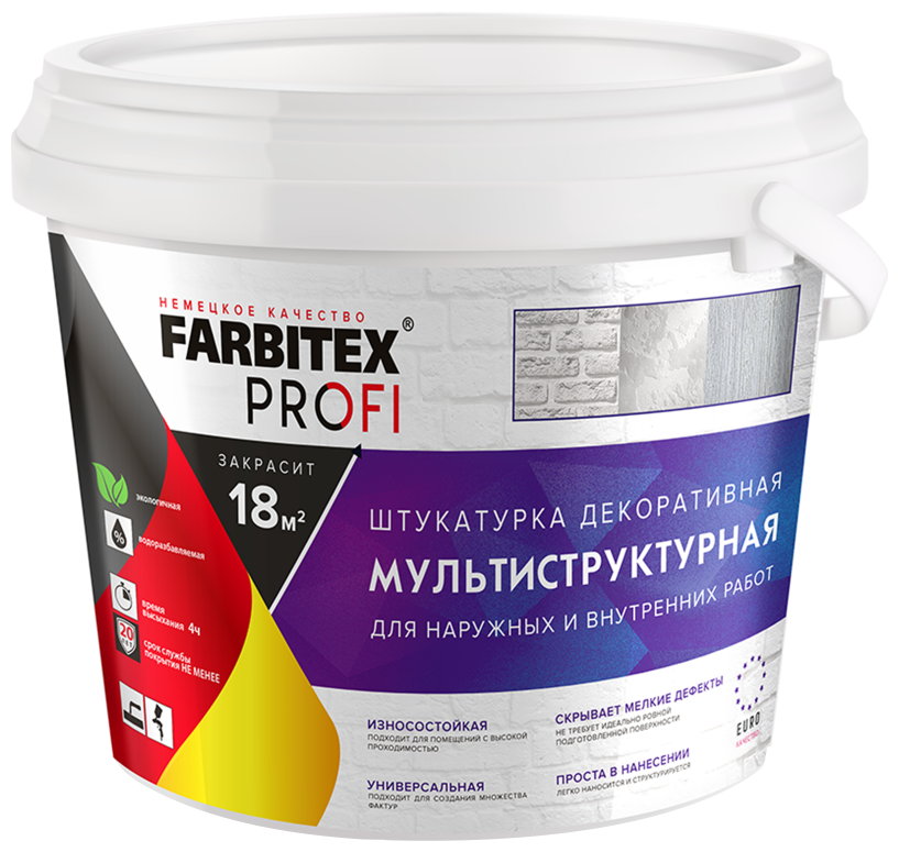 Штукатурка декоративная мультиструктурная FARBITEX PROFI (Артикул: 4300007990; Фасовка = 2,5 л)