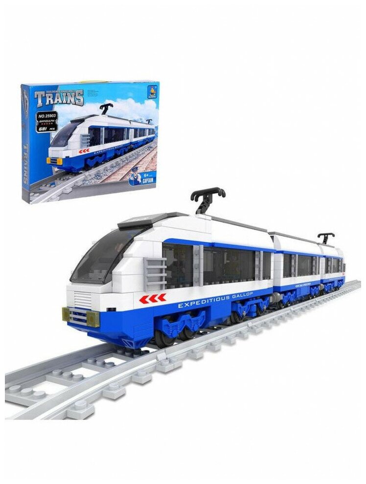 Ausini Конструктор «Скоростной электропоезд», 681 деталь