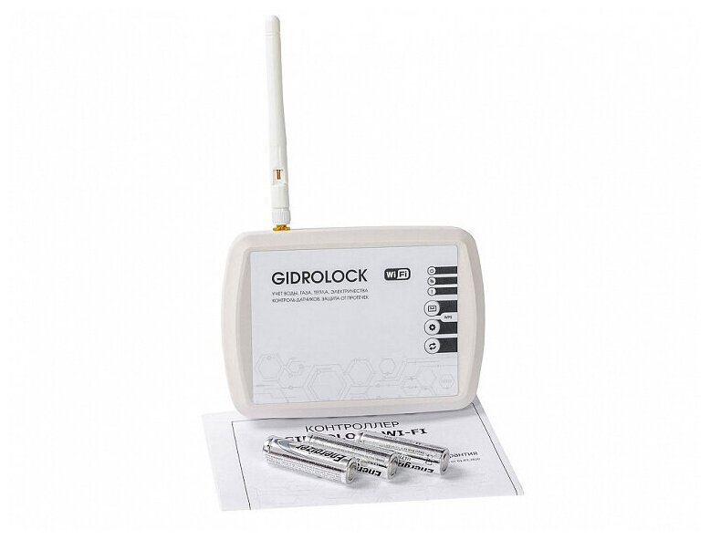 Блок управления Gidrolock WIFI V5