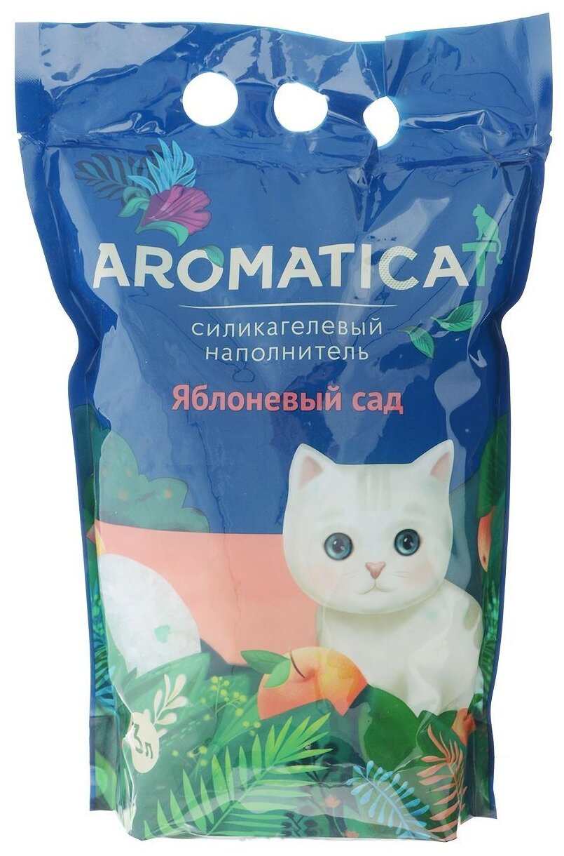 AROMATICAT яблоневый САД наполнитель силикагелевый для туалета кошек (3 л)