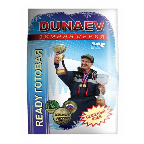 прикормка dunaev ice ready 0 5кг универсальная черная Прикормка DUNAEV ICE-READY 0,75кг (Лещ)