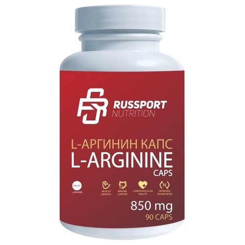 Аргинин RS Nutrition L-Arginine 90 капсул nutrition l arginine мандарин спортивное питание 500 г