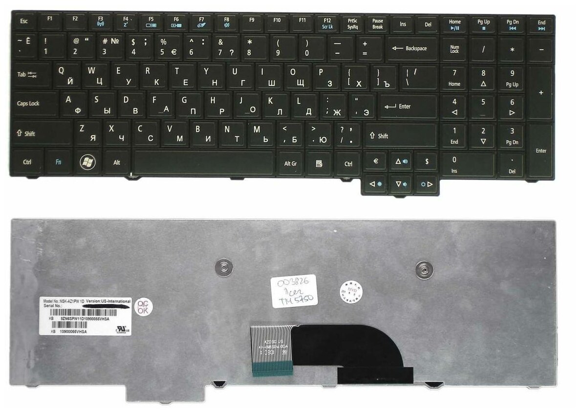 Клавиатура для ноутбука Acer TravelMate 5760 8573 p/n: KB. I170A.372