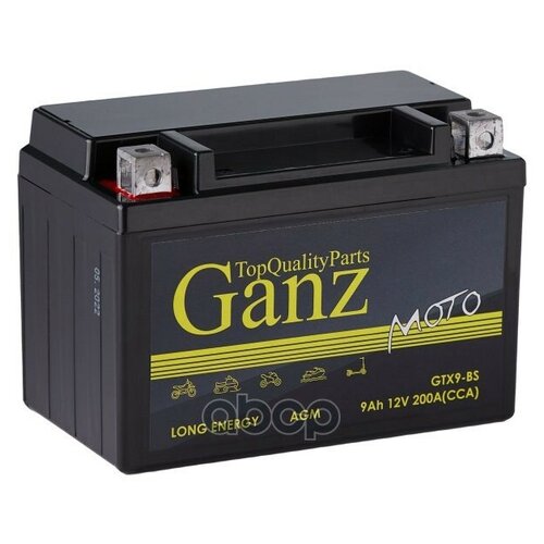 Аккумулятор Ganz Мото Agm 9 А/Ч Прямая 152x87x107 En200 А Gt/Жтx9-Bs GANZ арт. GN1209