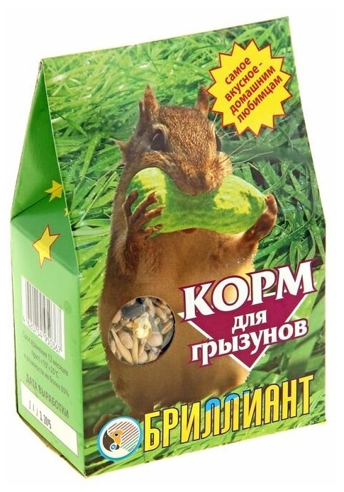 Корм "Бриллиант" для грызунов, с фруктами, 350 г 1107887