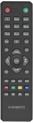 Пульт GHB-898 для D-COLOR/ди-колор приставки /H-DVB03T2