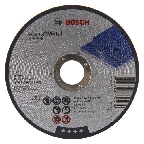 фото Диск отрезной bosch 2608600219, 125 мм 1 шт.