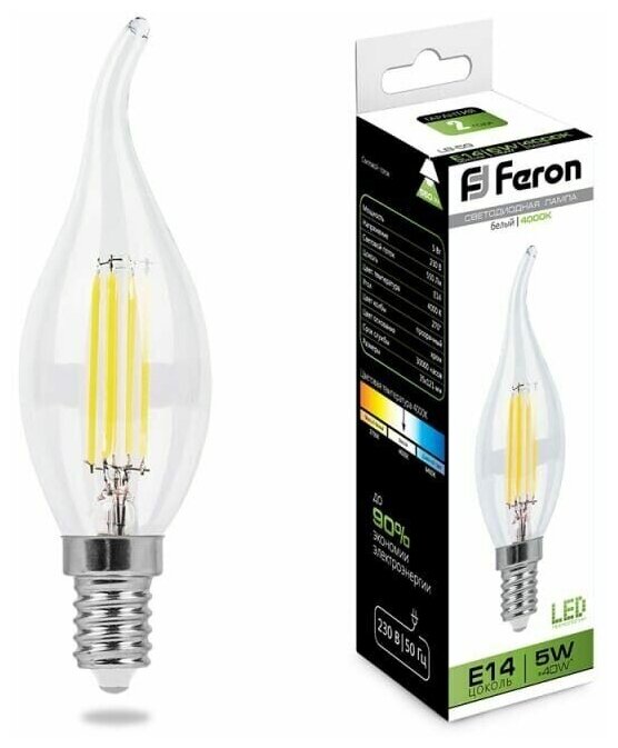 LB-59 (5W) 230V E14 4000K филамент C35T прозрачная
