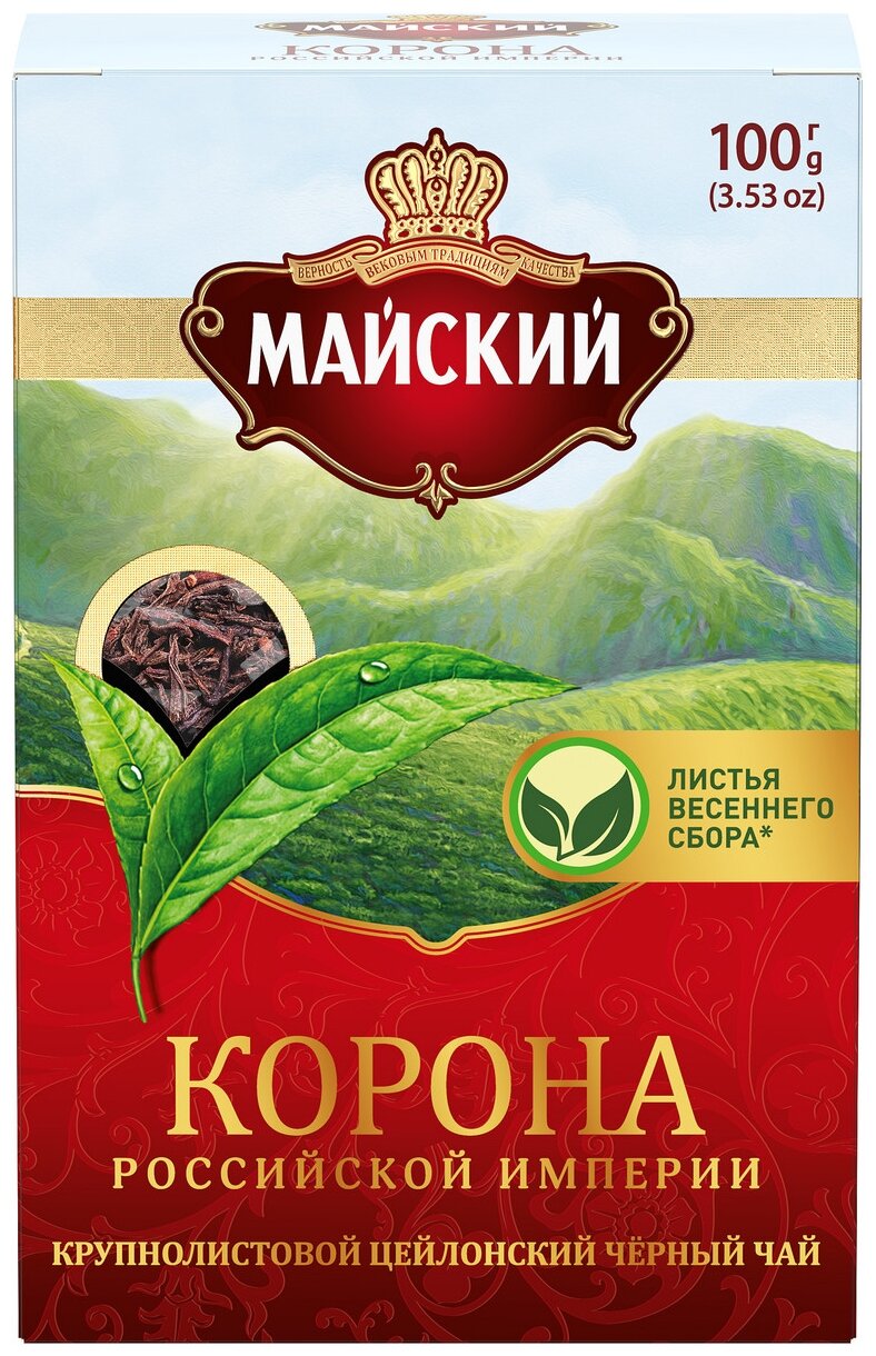 Чай черный Майский Корона Российской империи крупнолистовой — купить по выгодной цене на Яндекс Маркете