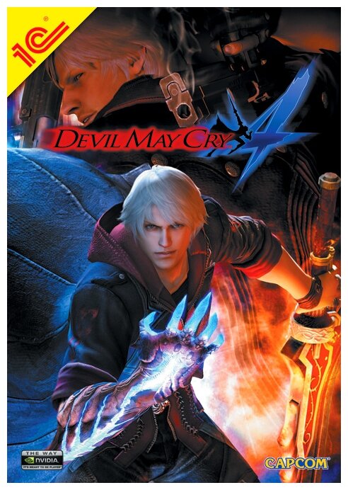 Игра Devil May Cry 4. Подарочное издание