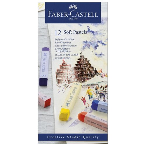 фото Пастель faber-castell soft pastels 12 цв, картон. упак, 128312